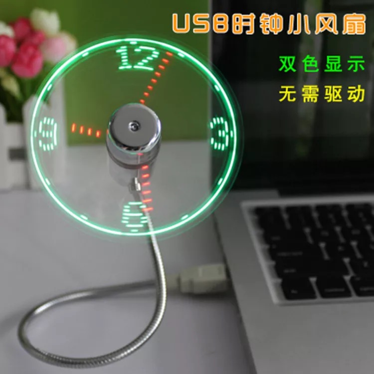 Flash - clock USB fan mini - plug fan student handheld fan manufacturer direct sales.