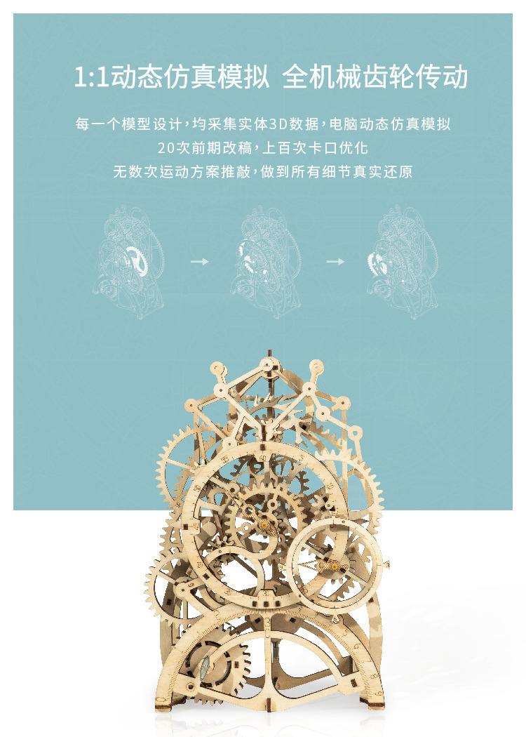 Robotime Wooden Wall Clock Calendar DIY Assembled Toy 3D Puzzle Simple Home Decoration Bedside Decoration Wall Clock