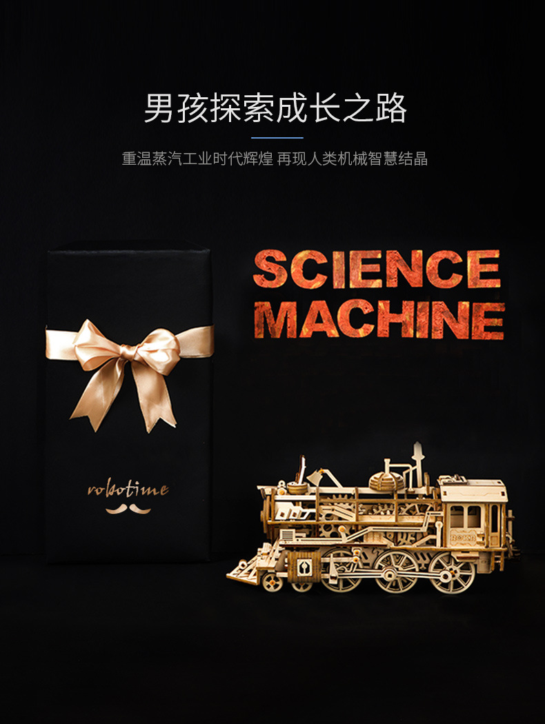 Robotime Wooden Wall Clock Calendar DIY Assembled Toy 3D Puzzle Simple Home Decoration Bedside Decoration Wall Clock