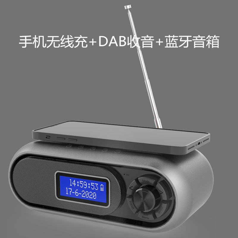 Clock Alarm Clock Radio Bass Multi-Function Bluetooth Speaker Computer Speaker with Wireless Charger Bluetooth Audio