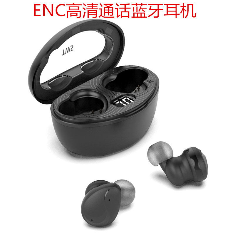 Clock Alarm Clock Radio Bass Multi-Function Bluetooth Speaker Computer Speaker with Wireless Charger Bluetooth Audio