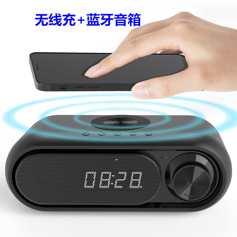 Clock Alarm Clock Radio Bass Multi-Function Bluetooth Speaker Computer Speaker with Wireless Charger Bluetooth Audio