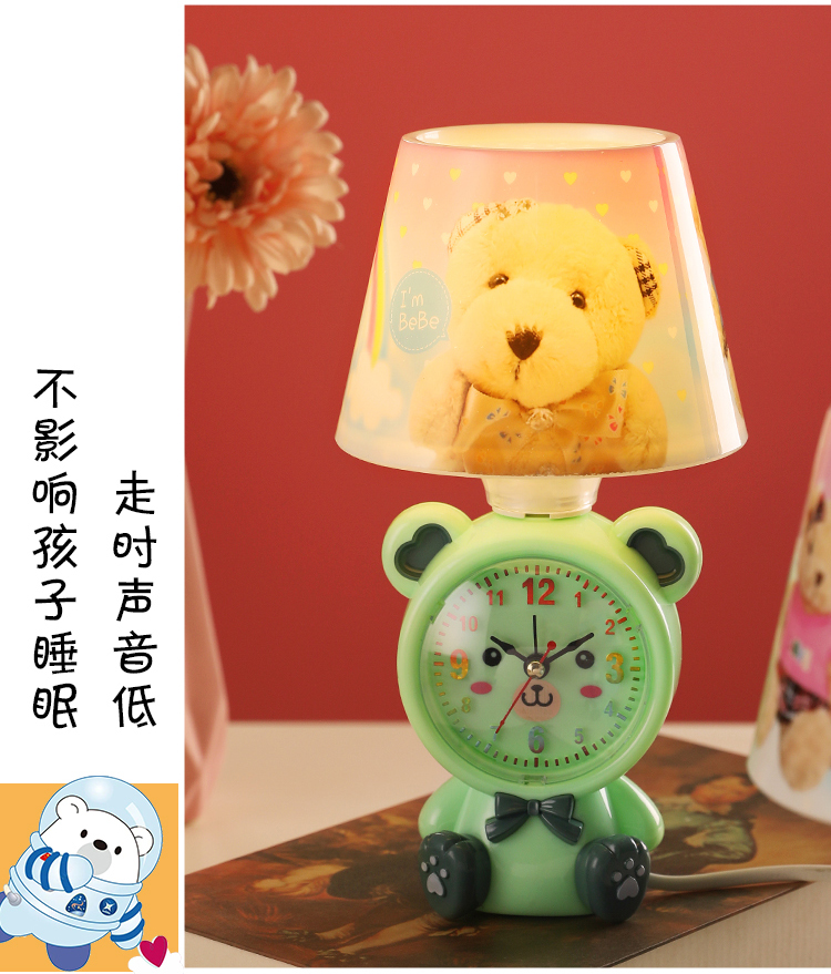 Factory Direct Sales Ocean Bear Multi-Function Clock Table Lamp Plug-in Type Table Lamp LED Bulb Table Lamp Small Night Lamp