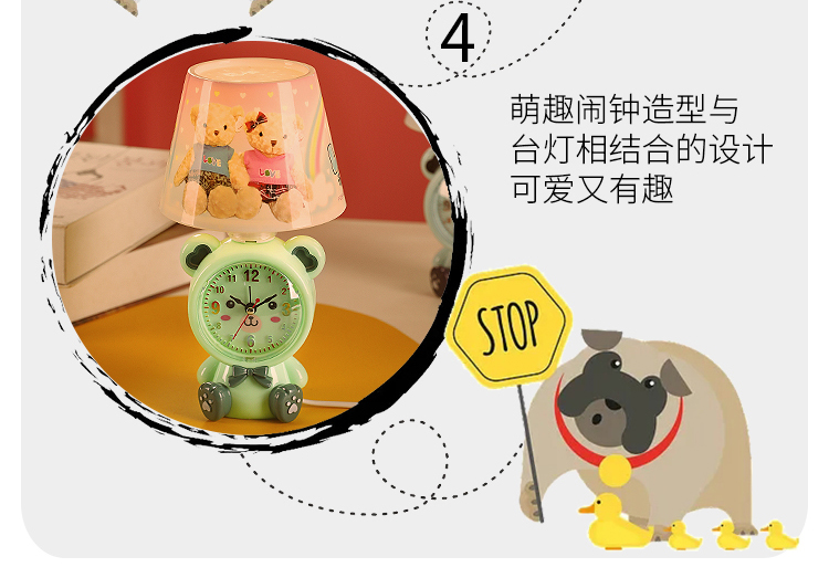 Factory Direct Sales Ocean Bear Multi-Function Clock Table Lamp Plug-in Type Table Lamp LED Bulb Table Lamp Small Night Lamp
