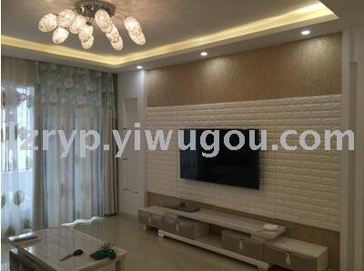 3D Brick Pattern Wall Sticker Decoration TV Background Wall Waterproof Self-Adhesive Wallpaper Tile Sticker