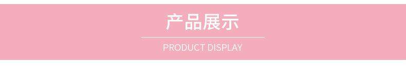 Square Thank You Adhesive Sticker Baking Box Decoration Sealed Sticker Spot 8 Pieces