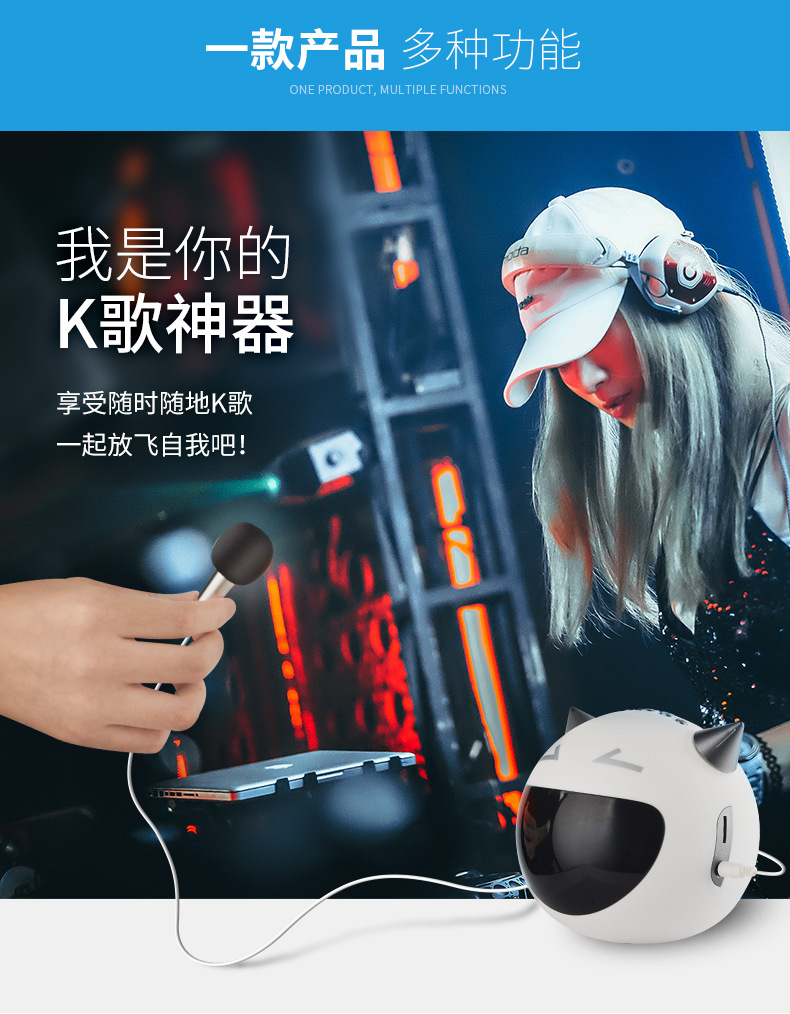 Alarm Clock Bluetooth Speaker Cartoon Couple Card Karaoke Microphone Hog Call Mini Speaker Sound Little Devil M8 Alarm Clock Bluetooth Speaker Cartoon Couple Card Karaoke Microphone Hog Call Mini Speaker Sound Little Devil M8