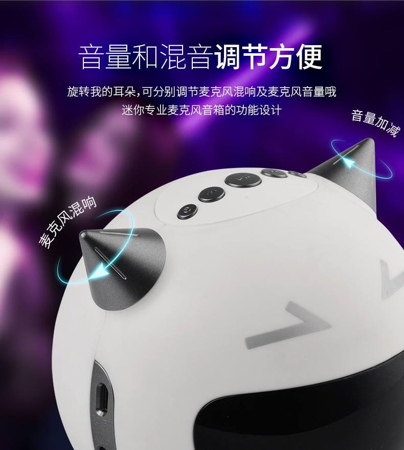Alarm Clock Bluetooth Speaker Cartoon Couple Card Karaoke Microphone Hog Call Mini Speaker Sound Little Devil M8 Alarm Clock Bluetooth Speaker Cartoon Couple Card Karaoke Microphone Hog Call Mini Speaker Sound Little Devil M8