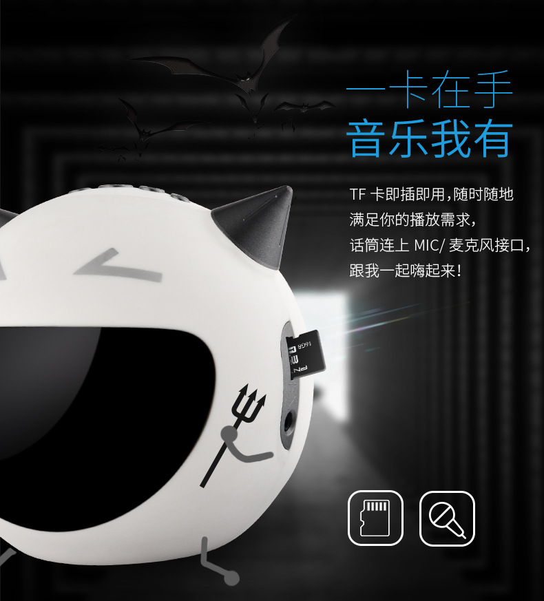 Alarm Clock Bluetooth Speaker Cartoon Couple Card Karaoke Microphone Hog Call Mini Speaker Sound Little Devil M8 Alarm Clock Bluetooth Speaker Cartoon Couple Card Karaoke Microphone Hog Call Mini Speaker Sound Little Devil M8