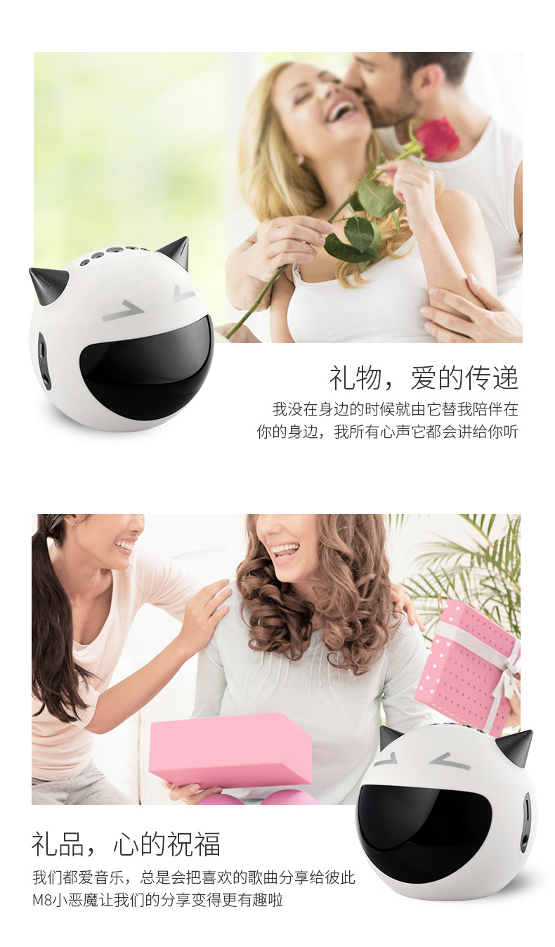 Alarm Clock Bluetooth Speaker Cartoon Couple Card Karaoke Microphone Hog Call Mini Speaker Sound Little Devil M8 Alarm Clock Bluetooth Speaker Cartoon Couple Card Karaoke Microphone Hog Call Mini Speaker Sound Little Devil M8