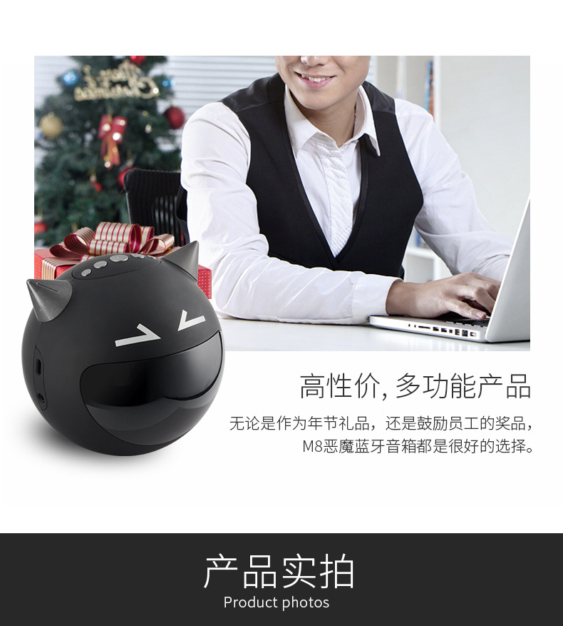 Alarm Clock Bluetooth Speaker Cartoon Couple Card Karaoke Microphone Hog Call Mini Speaker Sound Little Devil M8 Alarm Clock Bluetooth Speaker Cartoon Couple Card Karaoke Microphone Hog Call Mini Speaker Sound Little Devil M8