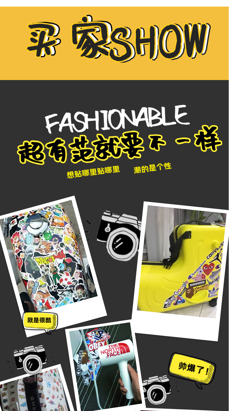50 Duffy Bear and Star Delu Cartoon Graffiti Stickers Luggage Laptop Car Decoration Sticker