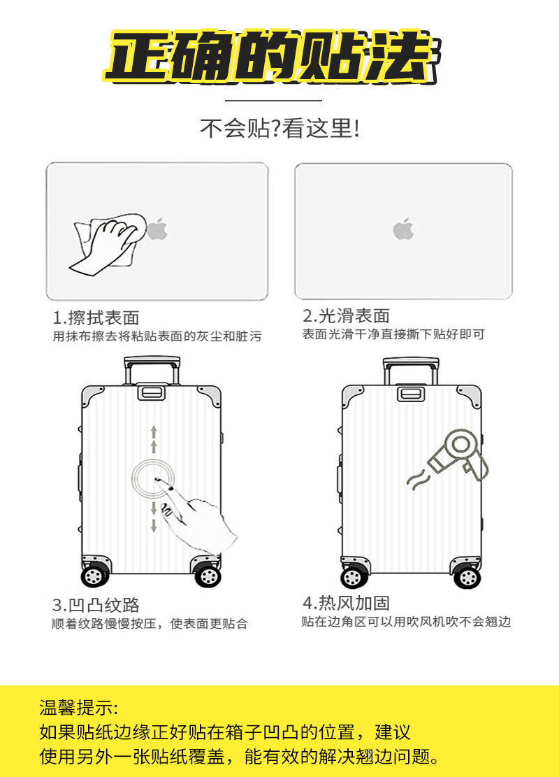 50 Duffy Bear and Star Delu Cartoon Graffiti Stickers Luggage Laptop Car Decoration Sticker