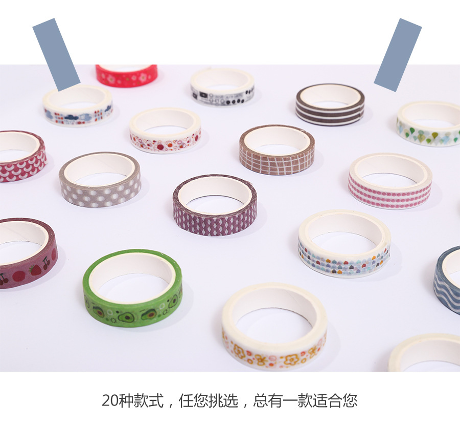 Yue Zhen Basic Decoration Series and Paper Adhesive Tape Color Plaid Dots Black and White Journal Decoration Sticker