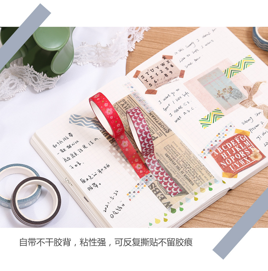 Yue Zhen Basic Decoration Series and Paper Adhesive Tape Color Plaid Dots Black and White Journal Decoration Sticker