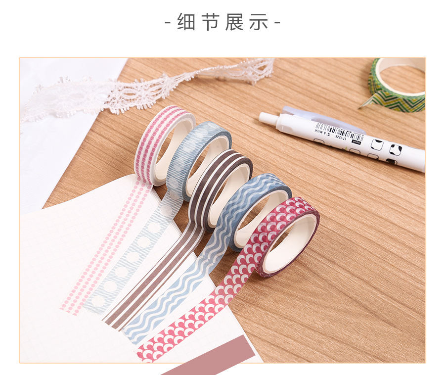 Yue Zhen Basic Decoration Series and Paper Adhesive Tape Color Plaid Dots Black and White Journal Decoration Sticker