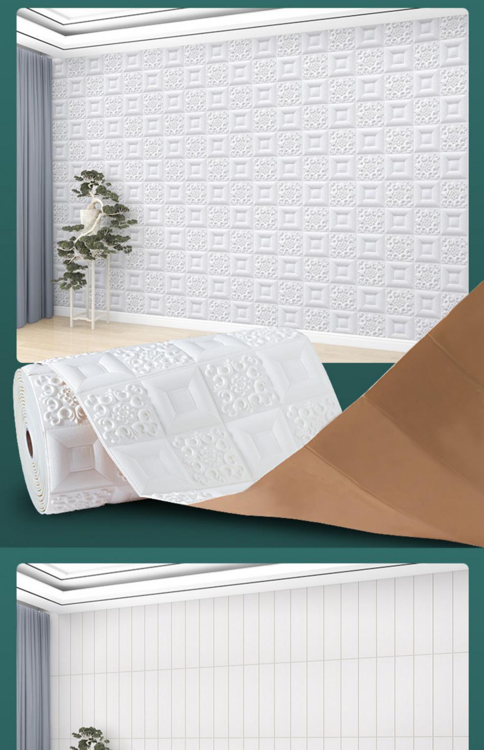 Refurbished Wall Sticker 50 M Wallpaper Self-Adhesive Waterproof Moisture-Proof 3D Wallpaper Bedroom Cozy Thickened Wall Sticker Decoration