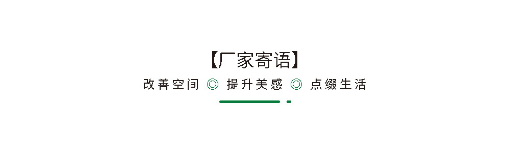 Shangyi New Product Door Sticker Foreign Trade Amazon Green Plant Flower Stickers Bedroom Home Door Decoration Renovation Wall Stickers F276
