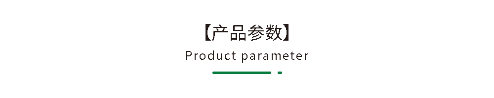 Shangyi New Product Door Sticker Foreign Trade Amazon Green Plant Flower Stickers Bedroom Home Door Decoration Renovation Wall Stickers F276