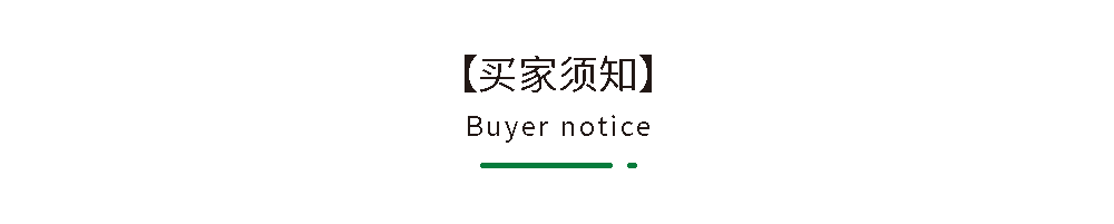 Shangyi New Product Door Sticker Foreign Trade Amazon Green Plant Flower Stickers Bedroom Home Door Decoration Renovation Wall Stickers F276