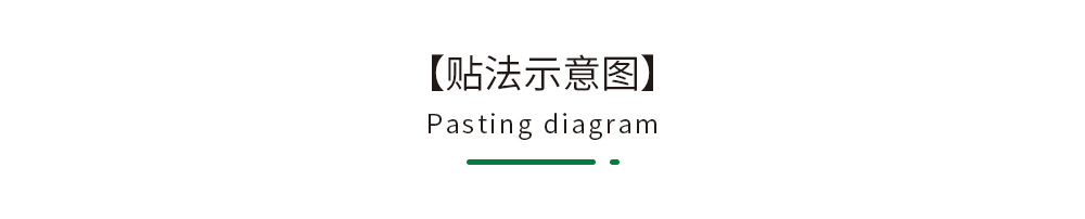 Shangyi New Product Door Sticker Foreign Trade Amazon Green Plant Flower Stickers Bedroom Home Door Decoration Renovation Wall Stickers F276