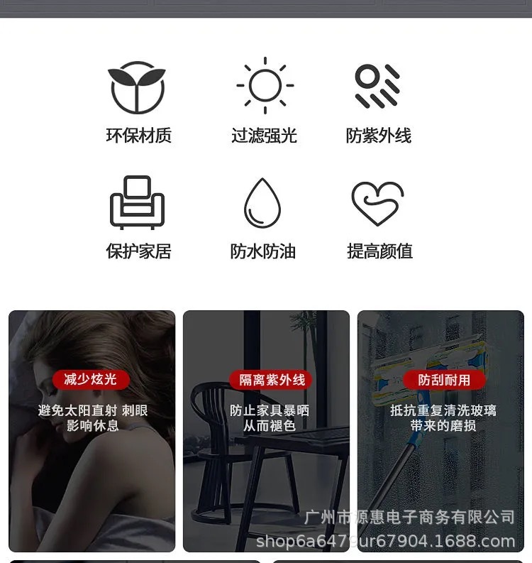 3M Frosted Glass Sticker Self-Adhesive Opaque Window Wallpaper Waterproof Paper-Cut for Window Decoration Sunscreen Window Stickers Shading Film