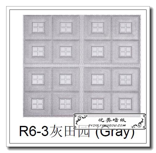 Bedroom Cozy Soft Cover Wallpaper Wall Decoration Sticker 3D Wall Sticker Bedroom Cozy Soft Cover Wallpaper Wall Decoration Sticker 3D Wall Sticker