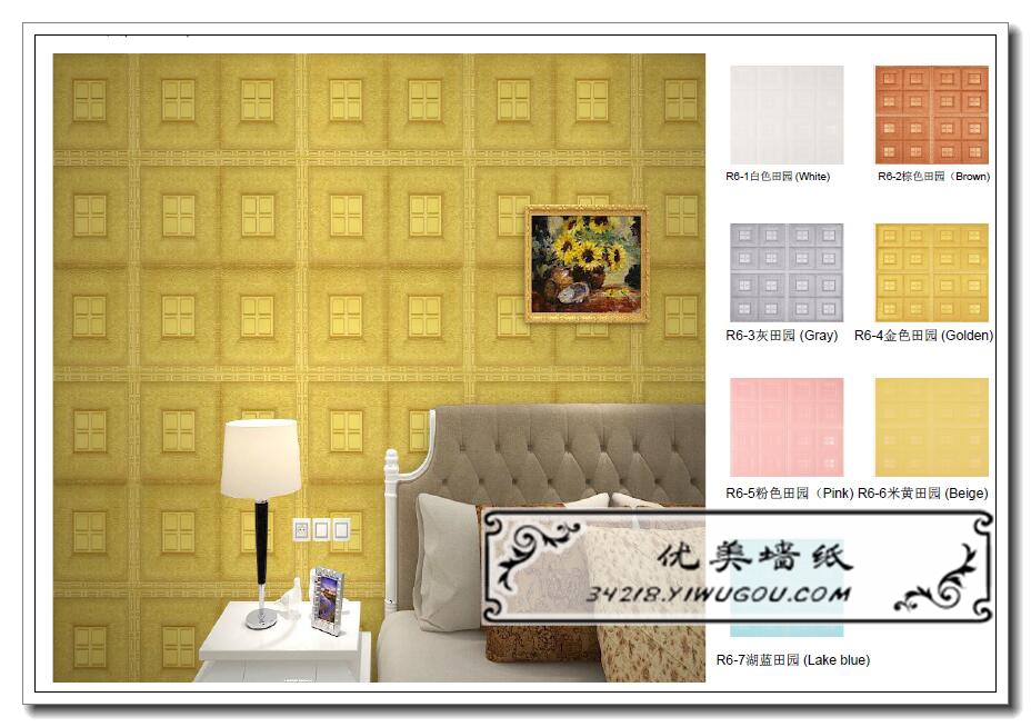 Bedroom Cozy Soft Cover Wallpaper Wall Decoration Sticker 3D Wall Sticker Bedroom Cozy Soft Cover Wallpaper Wall Decoration Sticker 3D Wall Sticker