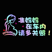 Car Waist Line Car Body Decal Car Personality Decorative Body Sticker Small Colorful Strip Decoration Stickers Stickers