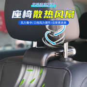 Car Waist Line Car Body Decal Car Personality Decorative Body Sticker Small Colorful Strip Decoration Stickers Stickers