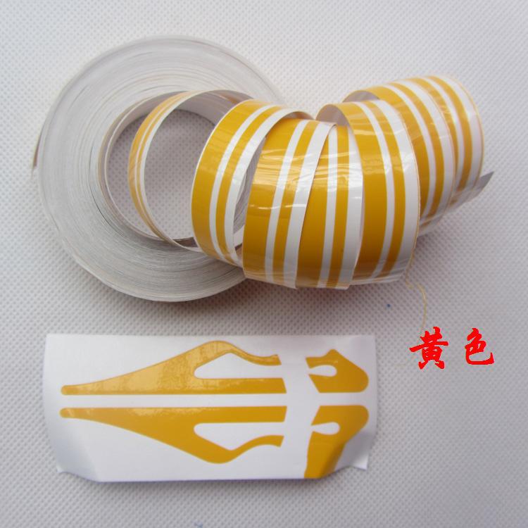 Car Waist Line Car Body Decal Car Personality Decorative Body Sticker Small Colorful Strip Decoration Stickers Stickers
