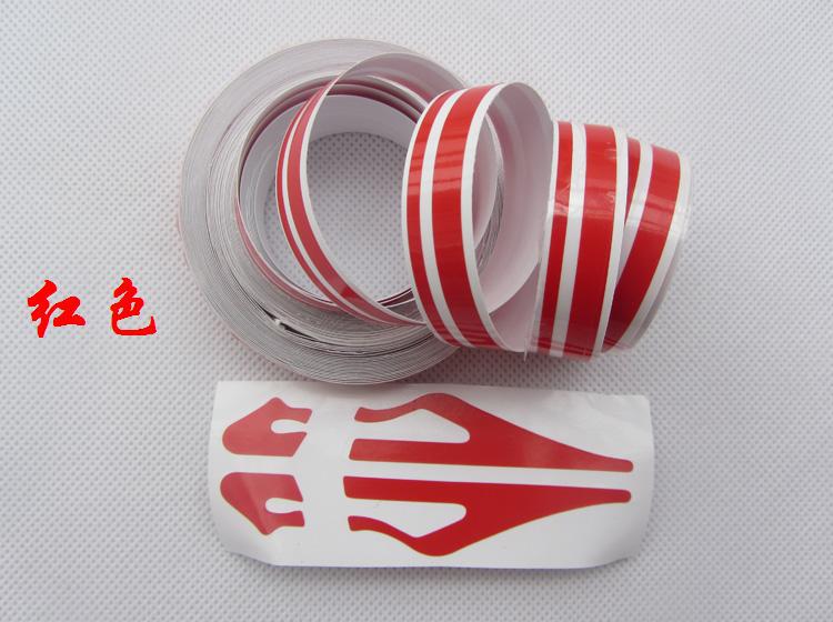 Car Waist Line Car Body Decal Car Personality Decorative Body Sticker Small Colorful Strip Decoration Stickers Stickers