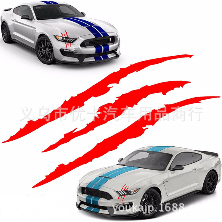Car Waist Line Car Body Decal Car Personality Decorative Body Sticker Small Colorful Strip Decoration Stickers Stickers