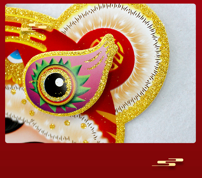 2022 Year of Tiger Blessing Zodiac Door Sticker Pairs of Flocking Three-Dimensional Gold Stamping Spring Festival New Year Decoration Wholesale