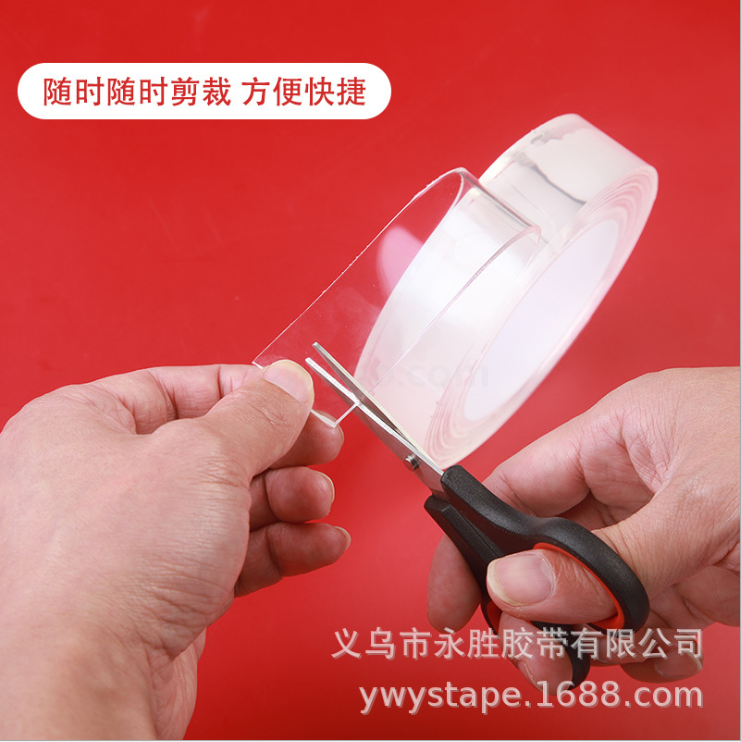 Nano Transparent Double Adhesive Tape Seamless Car Double-Side Sucker Decoration Wall Fixed Magic Universal Sticker