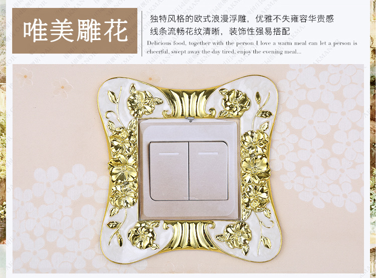 Socket Decorative Switch Stickers Black Decoration Frame Wall Sticker Resin Switch Sticker European Acrylic Plastic Switch Sticker Socket Decorative Switch Stickers Black Decoration Frame Wall Sticker Resin Switch Sticker European Acrylic Plastic Switch Sticker