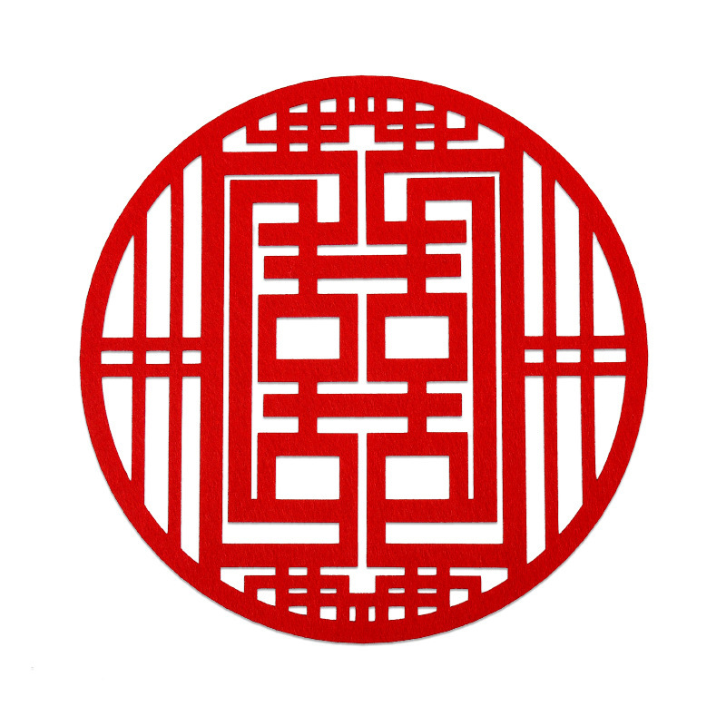 Wedding Chinese Character Xi Stickers Large Wedding Room Decoration Layout Set Wedding Supplies Door Bedside Door Door Sticker Double Happiness