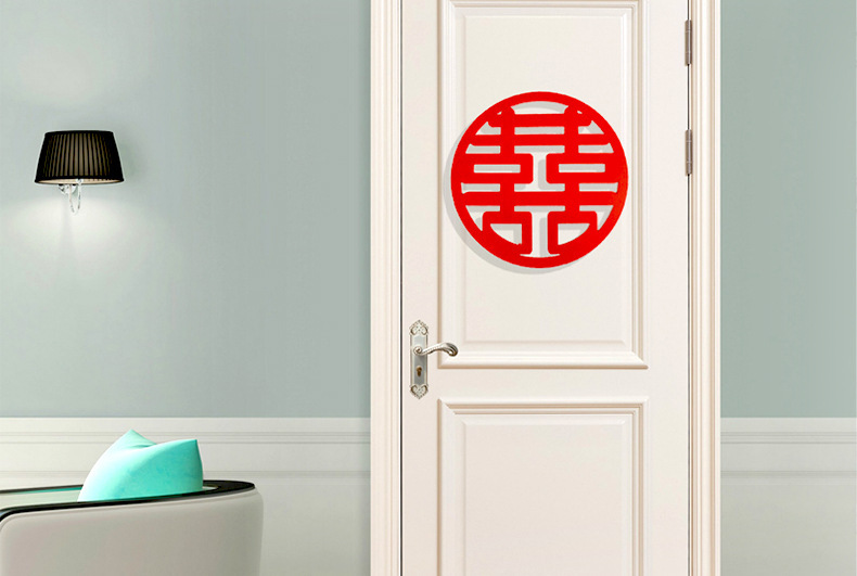 Wedding Chinese Character Xi Stickers Large Wedding Room Decoration Layout Set Wedding Supplies Door Bedside Door Door Sticker Double Happiness