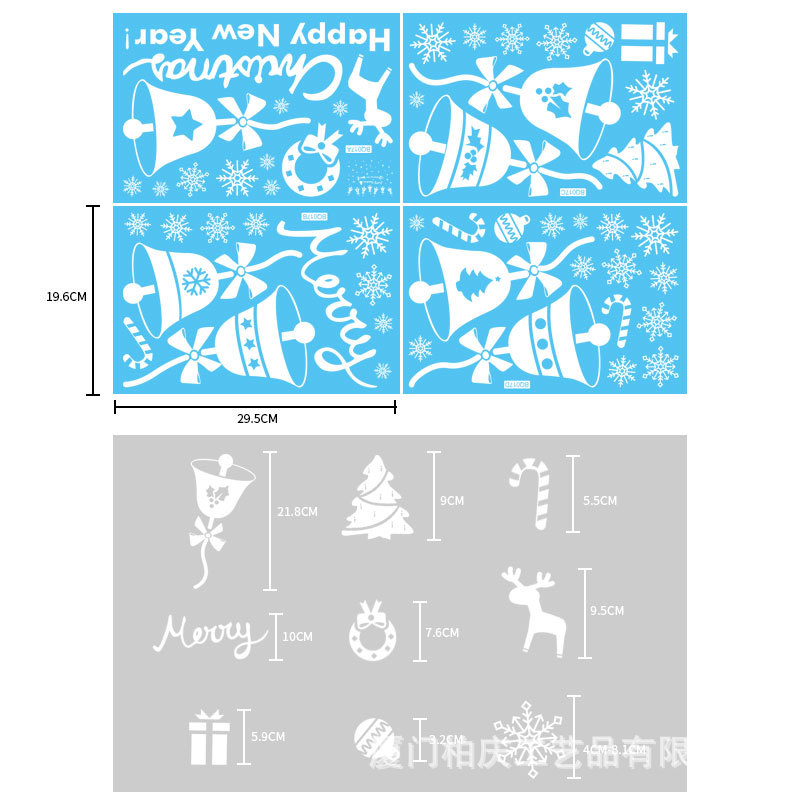 Christmas Decoration Cross-Border Stickers Display Window Glass Stickers Santa Claus Elk Scene Layout Color Static Sticker