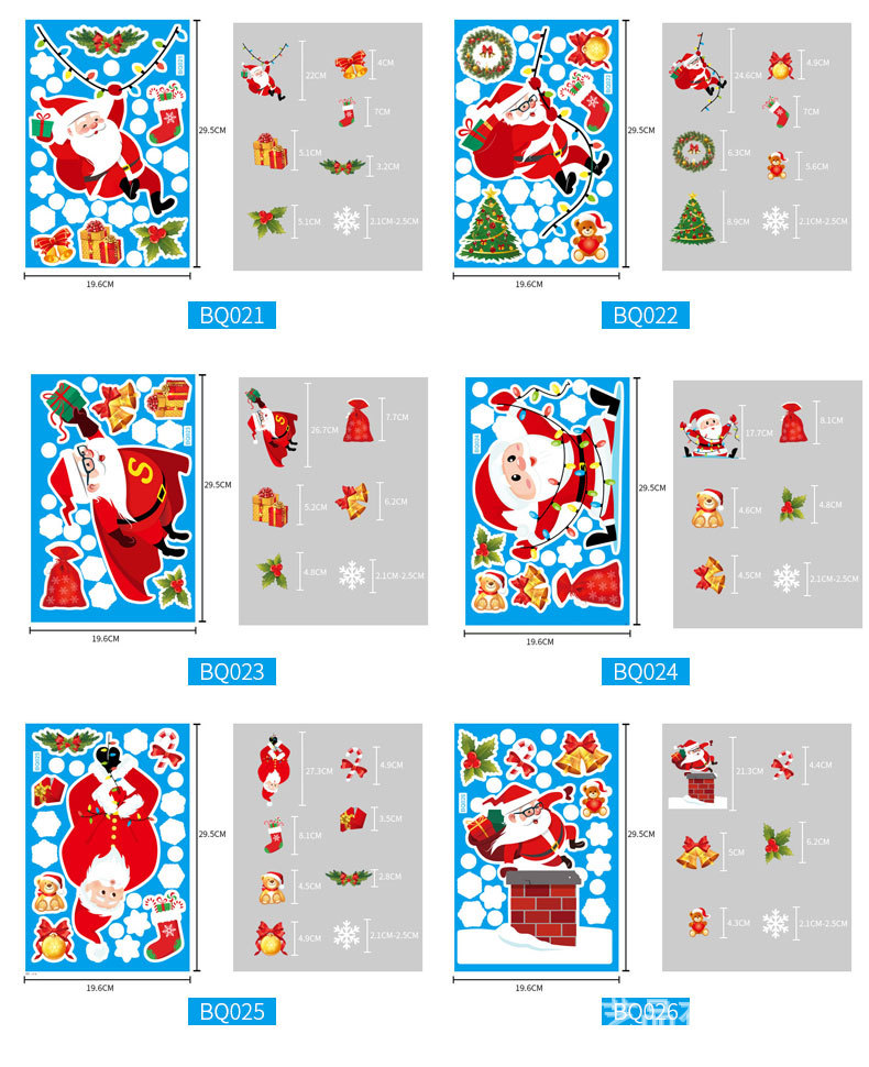 Christmas Decoration Cross-Border Stickers Display Window Glass Stickers Santa Claus Elk Scene Layout Color Static Sticker Christmas Decoration Cross-Border Stickers Display Window Glass Stickers Santa Claus Elk Scene Layout Color Static Sticker