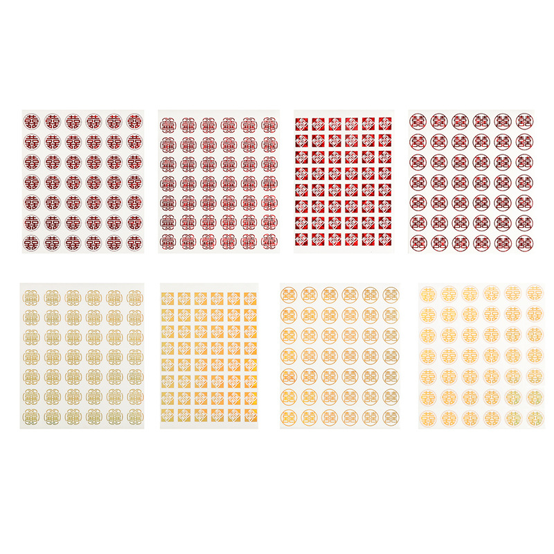 Wedding Supplies Adhesive Sticker Wedding Stickers Wedding Chinese Character Xi Egg Sticker Wedding Ceremony and Wedding Room Decoration Wedding Preparation New Year Sticker