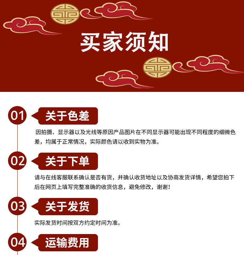Wedding Chinese Character Xi Wedding Room Car Decoration Wedding Supplies Wedding Door Sticker Double Happiness Three-Dimensional Festive Suede Wedding Stickers Wholesale