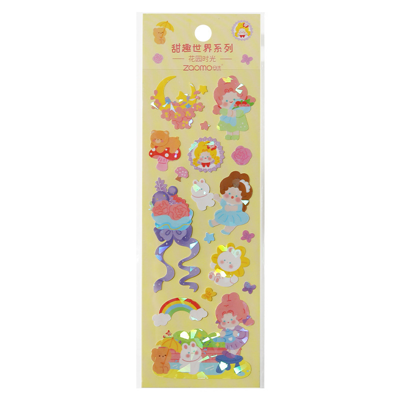 Flat Sticker Sweet World Series Cute Ins Collage Decoration Fresh Journal DIY 8