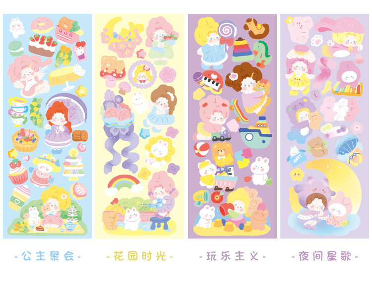Flat Sticker Sweet World Series Cute Ins Collage Decoration Fresh Journal DIY 8
