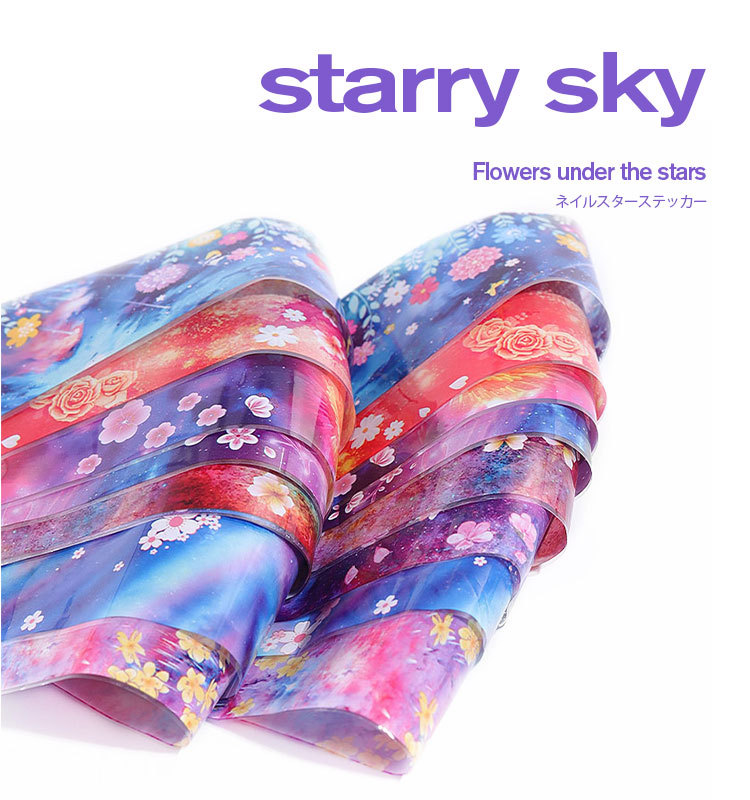 Cross-Border New Arrival Nail Art Flower Starry Sky Series Transfer Paper Internet Celebrity Nail Sticker Flower Laser Starry Sky Paper Decoration Cross-Border New Arrival Nail Art Flower Starry Sky Series Transfer Paper Internet Celebrity Nail Sticker Flower Laser Starry Sky Paper Decoration