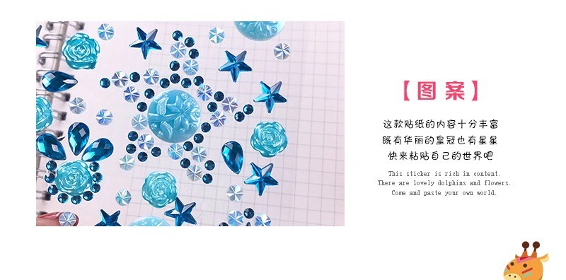 Acrylic Mobile Phone Diamond Sticker Crystal Decoration Diamond Sticker Children Handmade Sticker Resin Crown Color Diamond Sticker DIY Acrylic Mobile Phone Diamond Sticker Crystal Decoration Diamond Sticker Children Handmade Sticker Resin Crown Color Diamond Sticker DIY