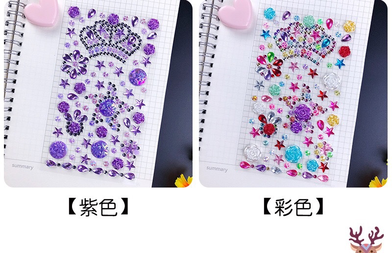 Acrylic Mobile Phone Diamond Sticker Crystal Decoration Diamond Sticker Children Handmade Sticker Resin Crown Color Diamond Sticker DIY Acrylic Mobile Phone Diamond Sticker Crystal Decoration Diamond Sticker Children Handmade Sticker Resin Crown Color Diamond Sticker DIY