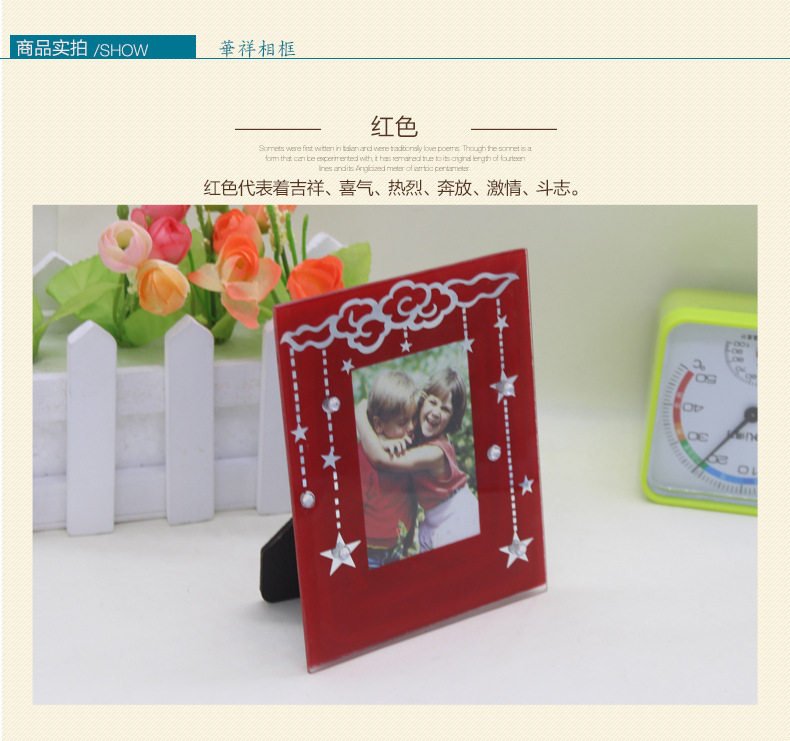 Factory Direct Sales Creative Crystal Glass Photo Frame Various Sizes Can Be Customized Wholesale Travel Commemorative Photo Frame