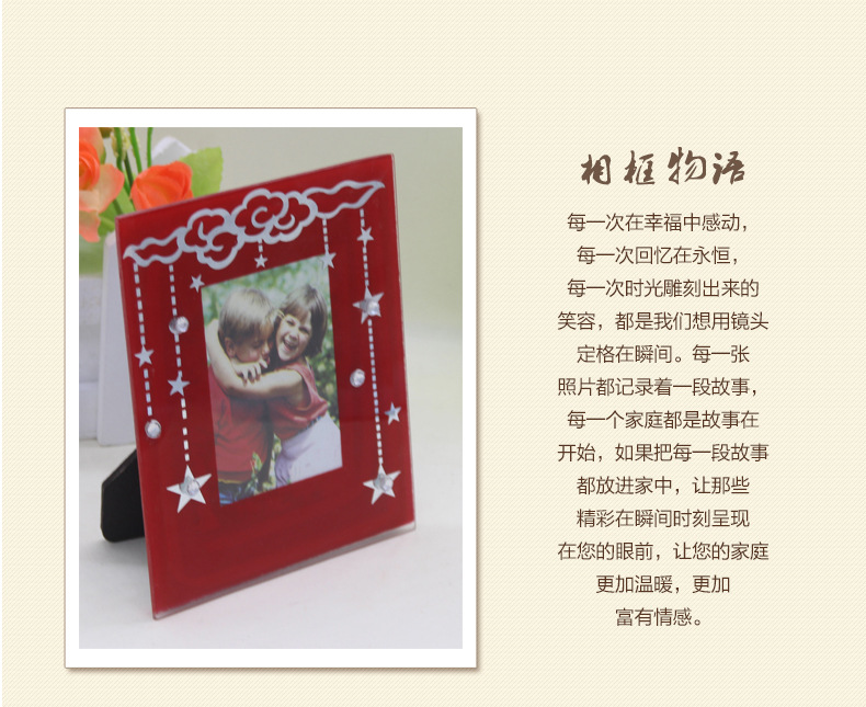 Factory Direct Sales Creative Crystal Glass Photo Frame Various Sizes Can Be Customized Wholesale Travel Commemorative Photo Frame