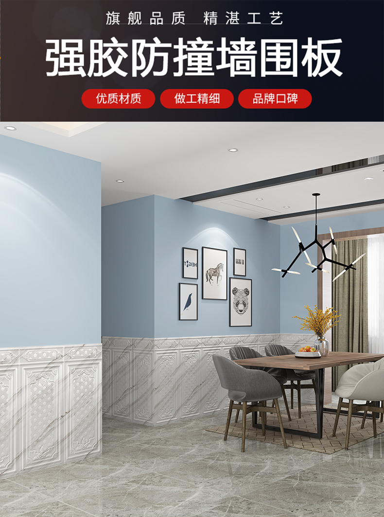 3D Stereo Wallpaper Self-Adhesive Bedroom Wainscot Wall Panel Wallpaper Waterproof Moisture-Proof Stickers Wall Decoration Crash Protection Wall Sticker 3D Stereo Wallpaper Self-Adhesive Bedroom Wainscot Wall Panel Wallpaper Waterproof Moisture-Proof Stickers Wall Decoration Crash Protection Wall Sticker